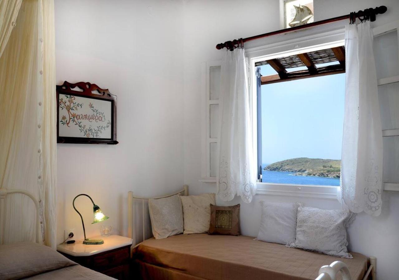 Romano Garden House - Land Tales Agios Romanos Exterior photo